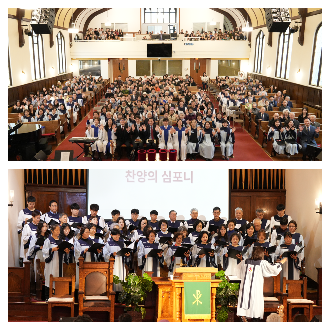 261025-창립52주년-감사예배-1.png